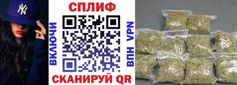 Купить наркотик Цимлянск СОЛЬ  ОМГ ОМГ ONION  Cocaine  Меф мяу мяу  Псилоцибиновые грибы 