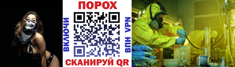 АМФЕТАМИН Розовый  купить наркотики цена  Цимлянск 