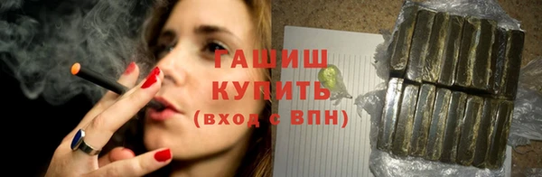 амф Магадан