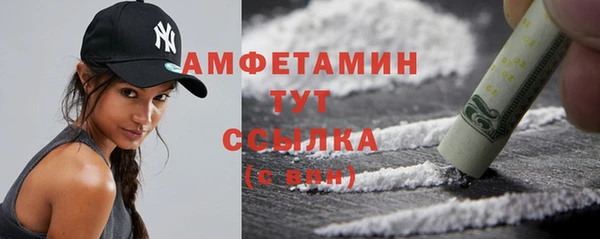 дурь Лиски