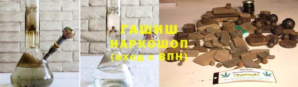 амфетамин Липки