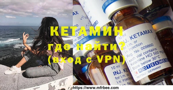 дурь Лиски