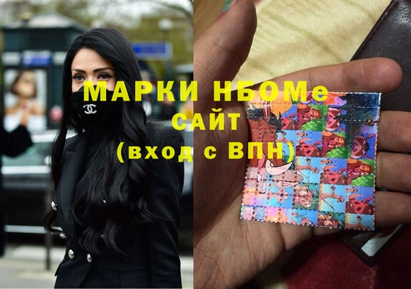 амф Магадан