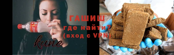 дурь Лиски