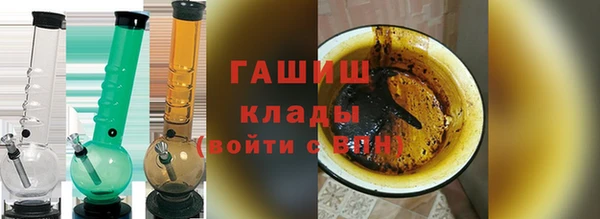 амфетамин Липки