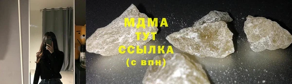 дурь Лиски