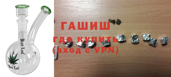 амфетамин Липки