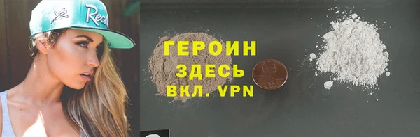 прущие крисы Магас