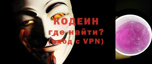 а пвп мука Ладушкин