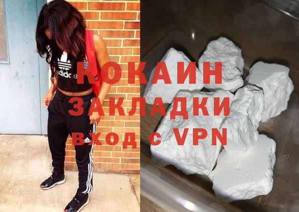 амфетамин Липки