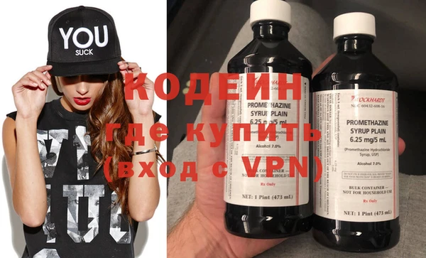 амфетамин Липки