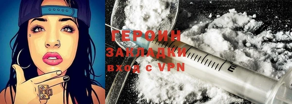 дурь Лиски