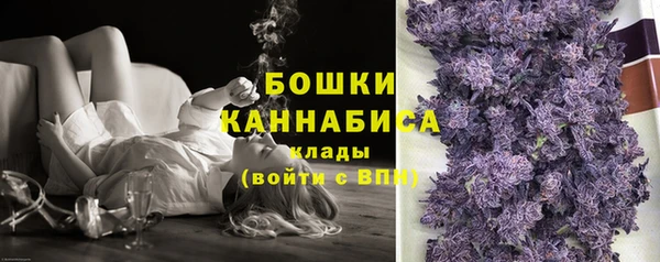 амф Магадан