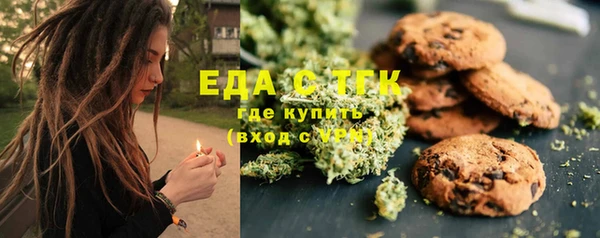 амфетамин Липки