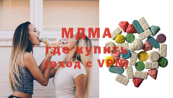 дурь Лиски