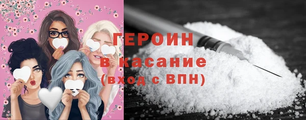 амфетамин Липки