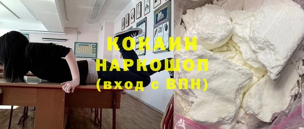 амф Магадан